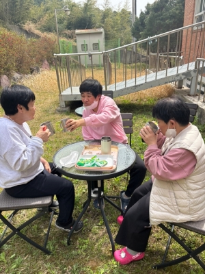 관련사진