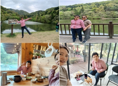 관련사진