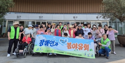 관련사진