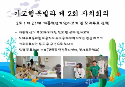 관련사진