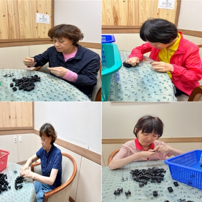 관련사진