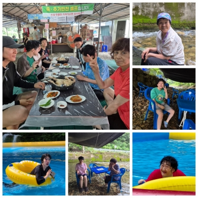 관련사진
