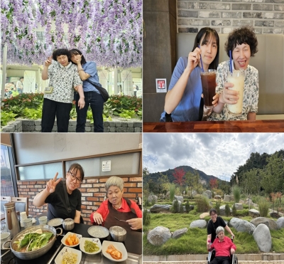 관련사진