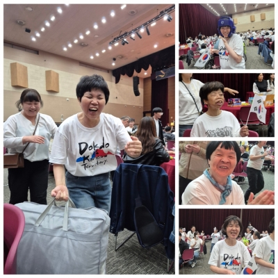관련사진