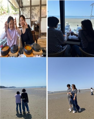 관련사진