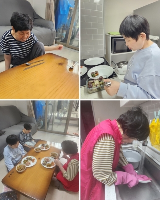 관련사진