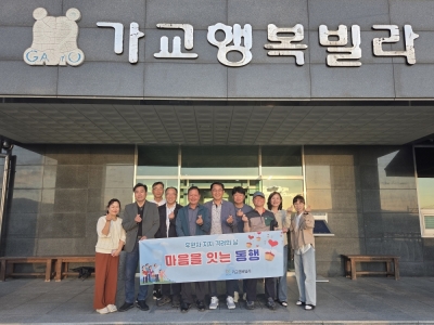 관련사진