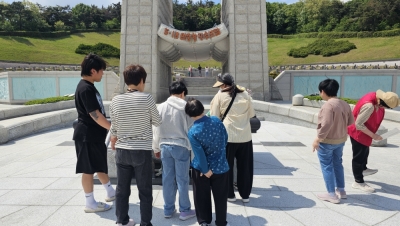 관련사진