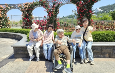 관련사진
