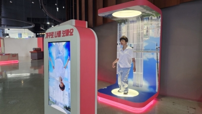 관련사진