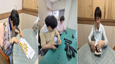관련사진