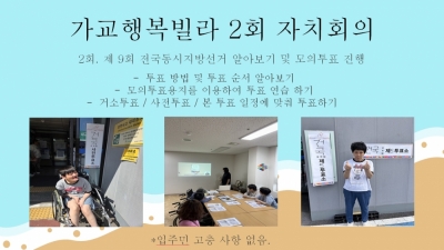 관련사진