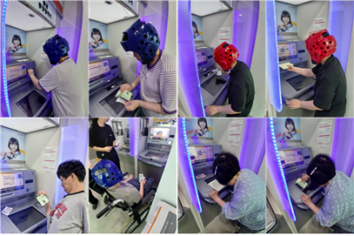 관련사진