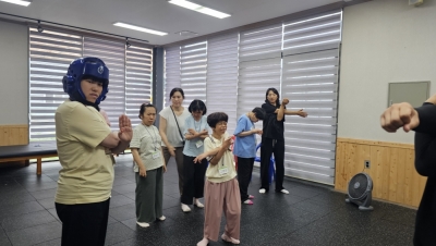 관련사진