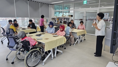 관련사진