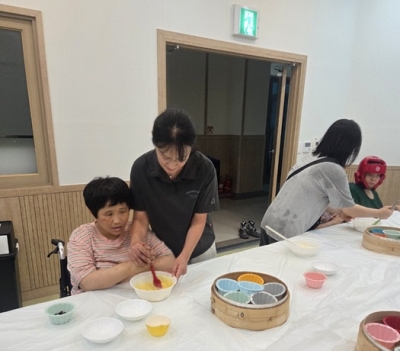 관련사진