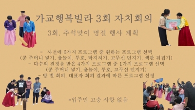 관련사진