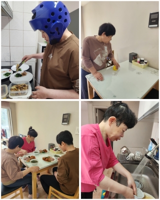 관련사진