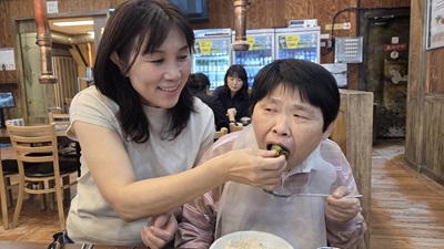 관련사진