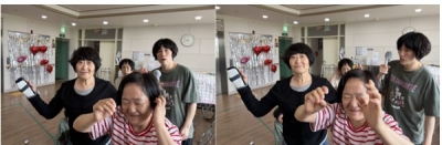 관련사진